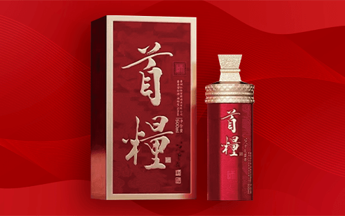 Shouliang Sauce-flavored Baijiu