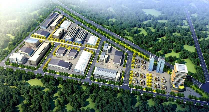 Jinan Eternal Asia Supply Chain Base